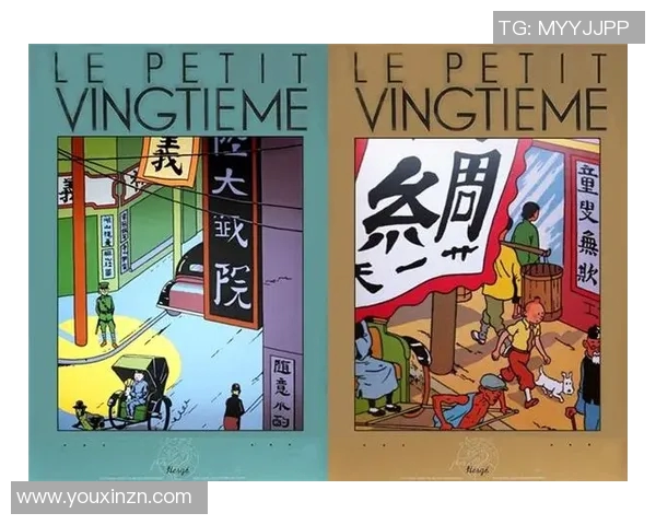 个人运动新风潮：探索自我挑战与身心健康的完美融合之道