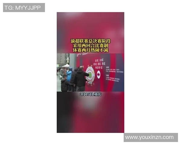 重庆排球队在钻石联赛中以80分稳居积分榜首位引发关注