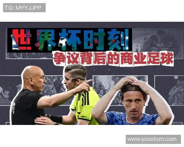 中国足球明星参与商业演出是否可行的探讨与分析
